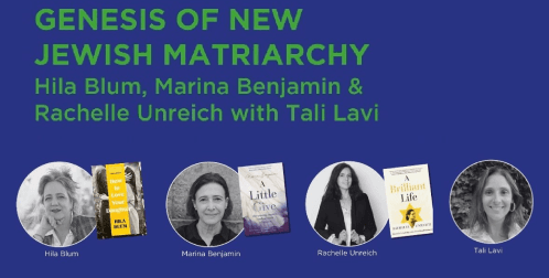matriarchy