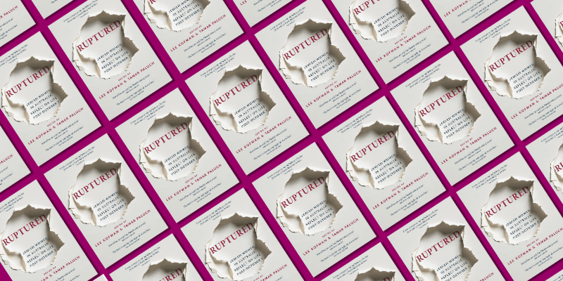 Website Banner