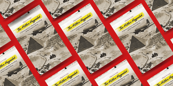 SJWF-Hitler-Haggadah-web-banner-V2