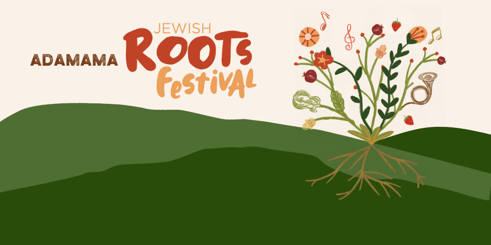 roots-festival-banner